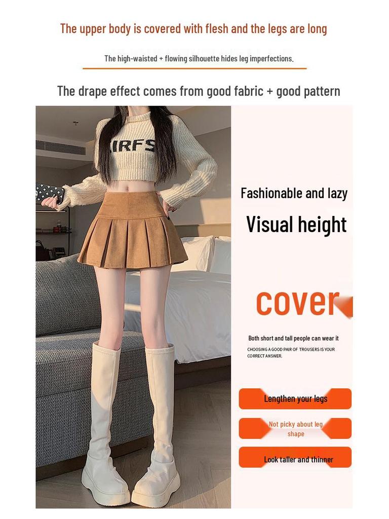 Women's High Waist Suede Pleated A-line Skort - Autumn/Winter Casual Slimming Leather-Look Anti-Exposure Design