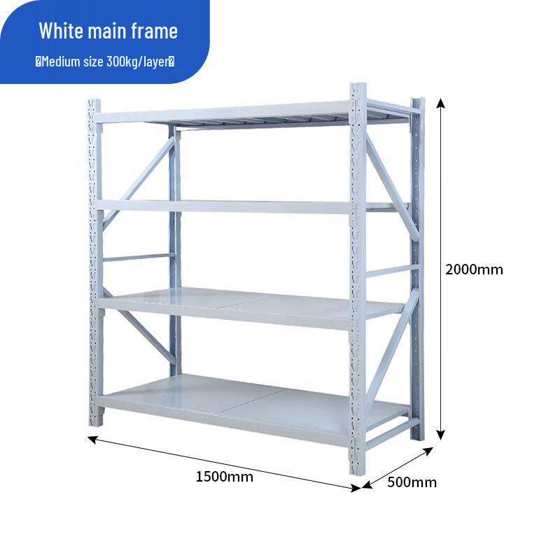 Hule Medium-Duty 4-Tier Storage Rack