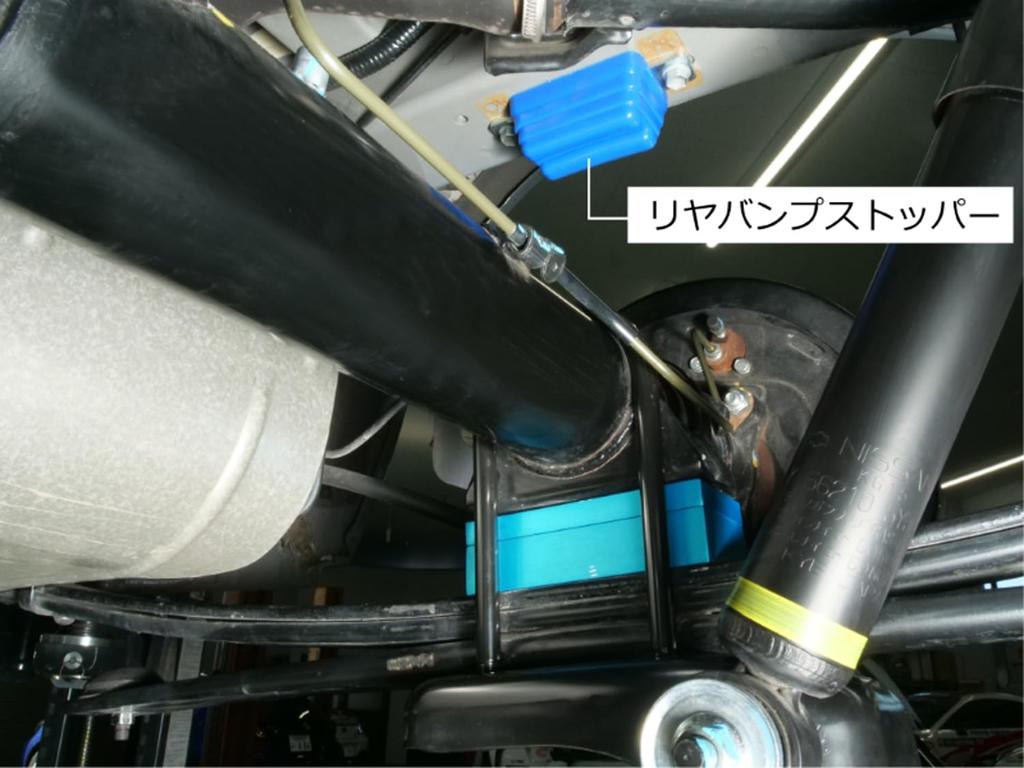 Cusco Down Block Down Block Kit for Toyota NV350 852 DBS Blue Anodized Aluminum Kit, 1.5-inch Caravan/Caravan (E26 Series), Van/Wagon, 2WD/4WD, 15,