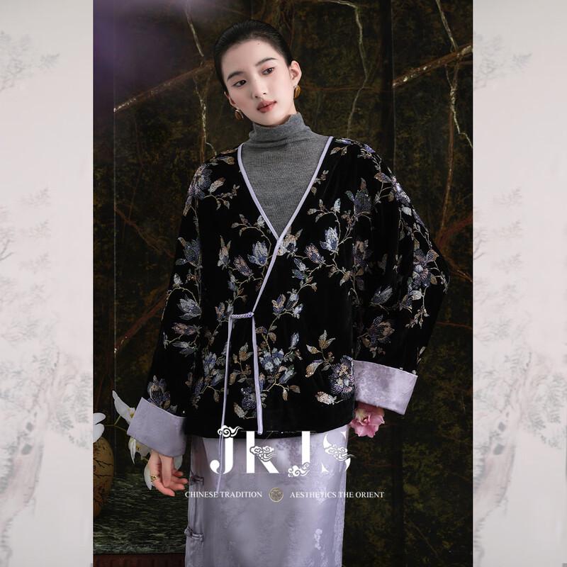 JK&JS Жаккардовая вышитая юбка миди из вискозы S