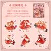 6 pcs Flash laser PET Stickers aesthetic Kawaii Cartoon Girl Decorative collage Diary Album Adhesive Diy Scrapbooking material