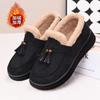 Winter velvet thickened warm beanie shoes fashion loafers non-slip soft-soled cotton shoes