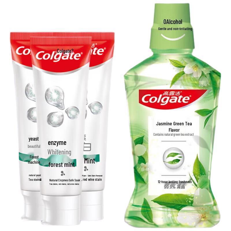 Colgate Whitening Toothpaste & Mouthwash Set