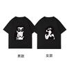 Crayon Shin Chan Couple Cool Print Casual T Shirt Cute Anime Short Sleeve Tee Streetwear