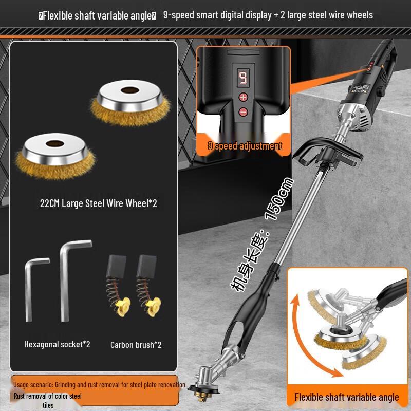 

SMVP Handheld Electric Rust Remover Grinder CN plug (adapter included)