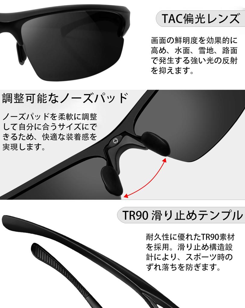 Sunglasses for Men and UV400 Super Elastic TR90 Suitable for [KANASTAL] Women, Polarized, Protection, Ultra-lightweight, Earloops, Frame, Running,