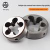 G Pipe Thread Round Die for Water Pipe Male Threading: Sizes 1/8, 1/4, 1/2, 3/4 Inch, 2, 4, 6 Points, 1 & 2 Inches.