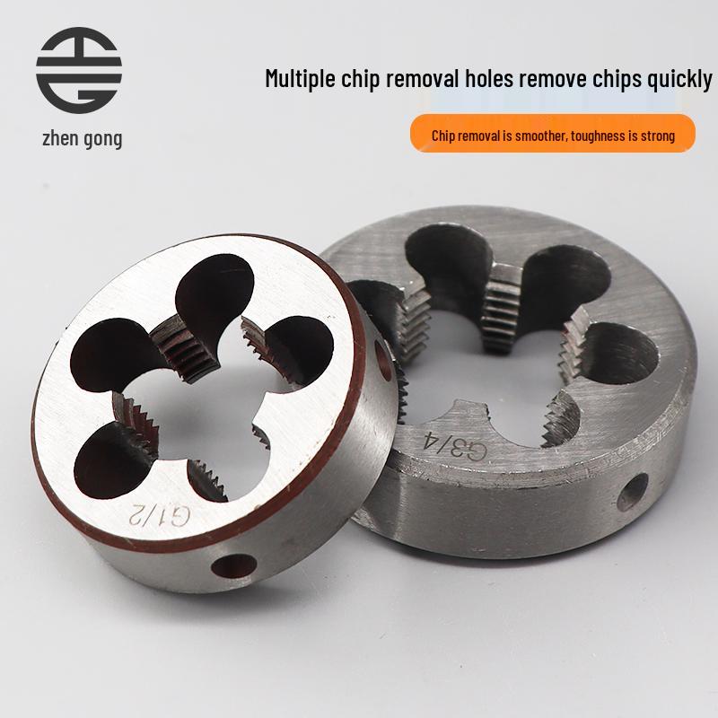 G Pipe Thread Round Die for Water Pipe Male Threading: Sizes 1/8, 1/4, 1/2, 3/4 Inch, 2, 4, 6 Points, 1 & 2 Inches.