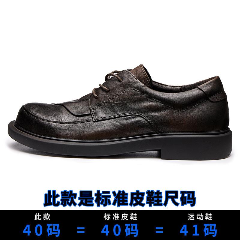 

Повседневные небольшие кожаные туфли мужские деловые туфли из натуральной кожи с одной педалью зеленые повседневные модные туфли с круглым носком 42 темно-коричневого
