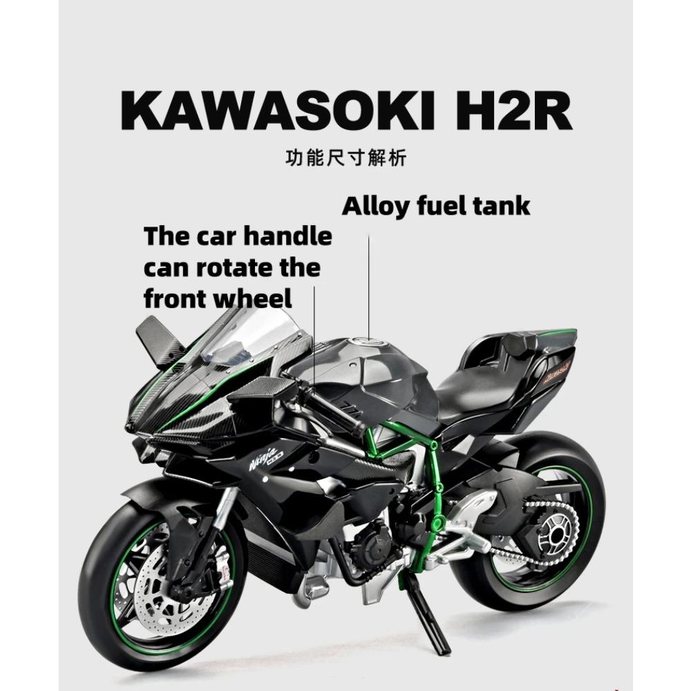 Modellino di Moto da Corsa in Lega Kawasaki H2R 1/9 Diecasts Metallo Modello di Moto da Pista Sportiva Suono e Luci con Spray Giocattoli Regali per Bambini