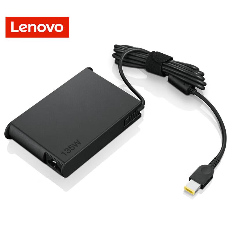 Lenovo Legion 135W Slim Power Adapter