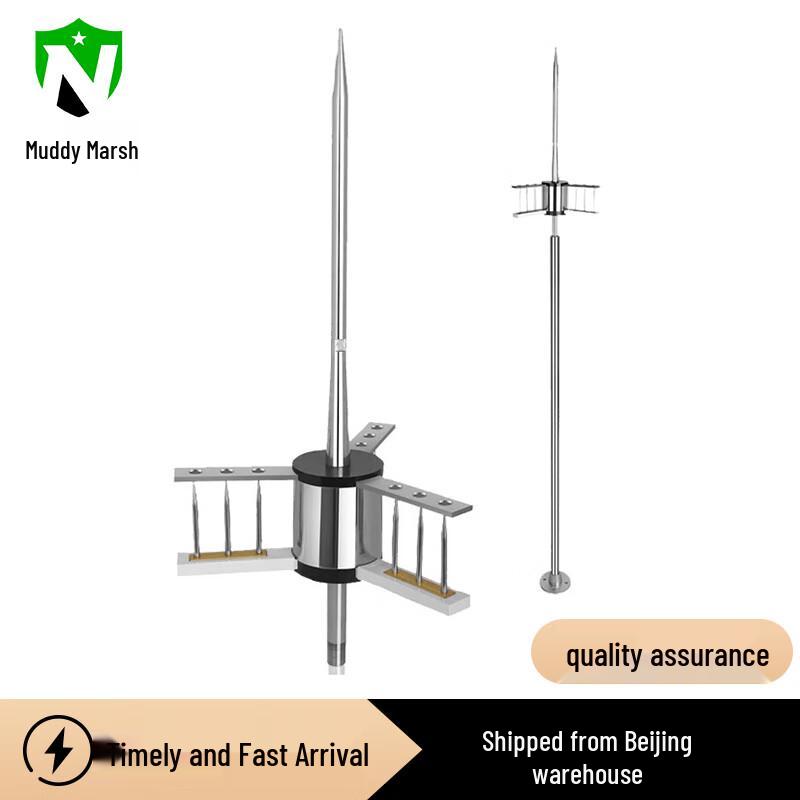 Early Discharge Lightning Rod