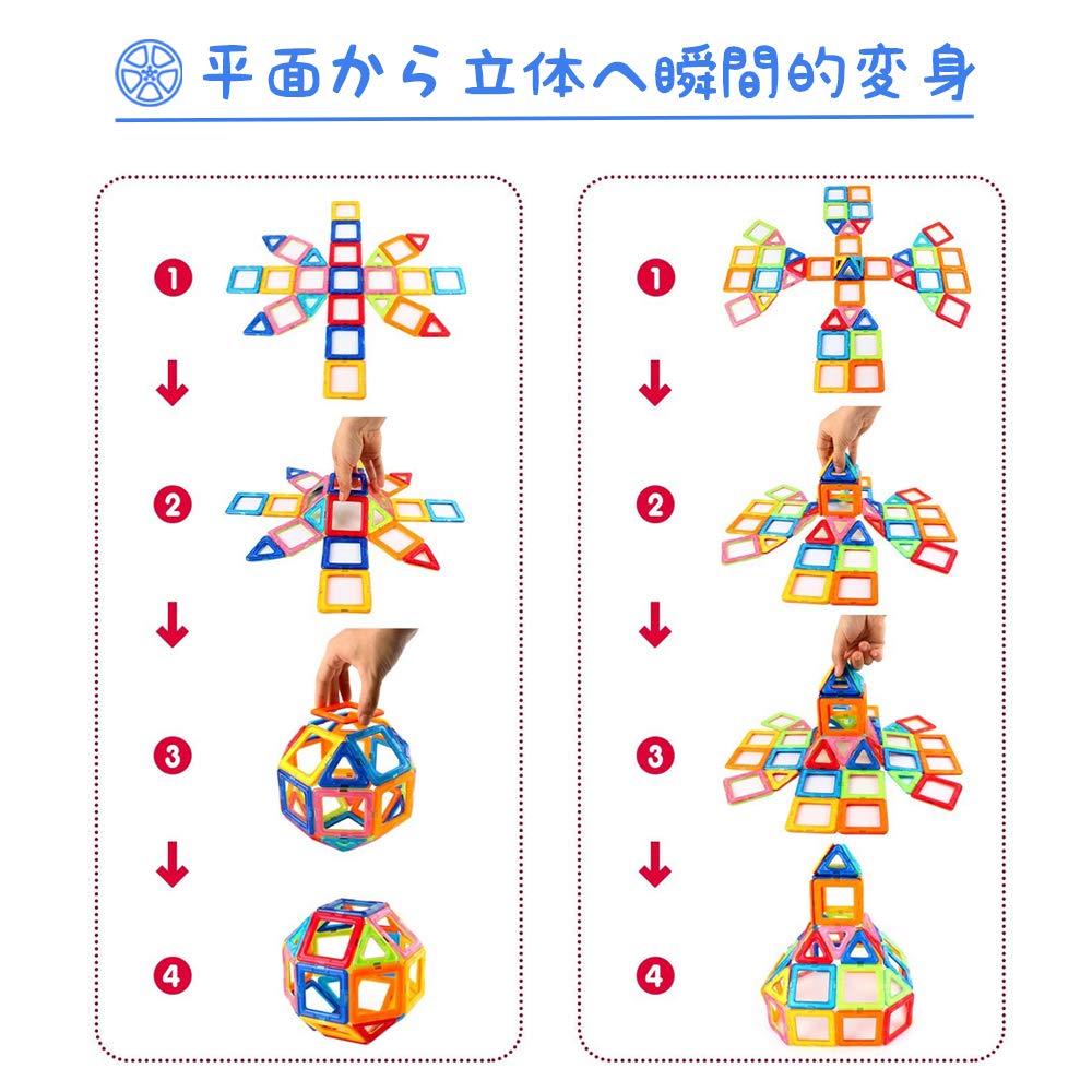 FlyCreat Magnetic Building 60 Magnetic Magnetic Building Blocks for 3D and DIY with Storage Perfect for and Christmas Baby and Blocks, Pieces, Toys,