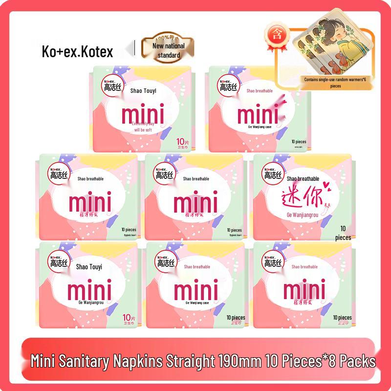 KOTEX Mini Sanitary Napkins (190mm) with Warm Patches