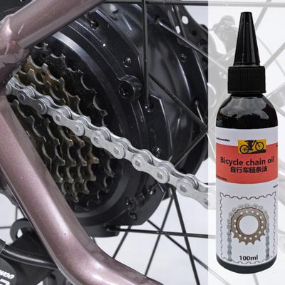 100 ml Fahrradkettenschmiermittel, langlebiges Mountainbike-Kettenschmiermittel, Reibungsreduzierung, Rennrad-Schmierkettenöl, Fahrradwartungszubehör
