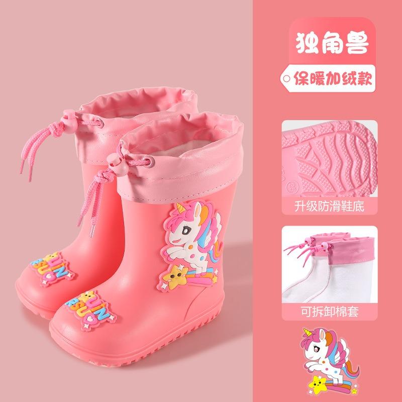 Children's rain boots boy toddler baby child water shoes waterproof and non-slip bundle mouth velvet outdoor lightweight cartoon rain boots
