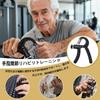 Hand Grip Grip Strength Training Equipment, Grip Strength Strengthening Tool
