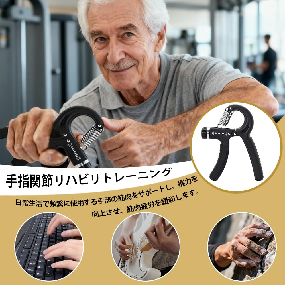 Hand Grip Grip Strength Training Equipment, Grip Strength Strengthening Tool