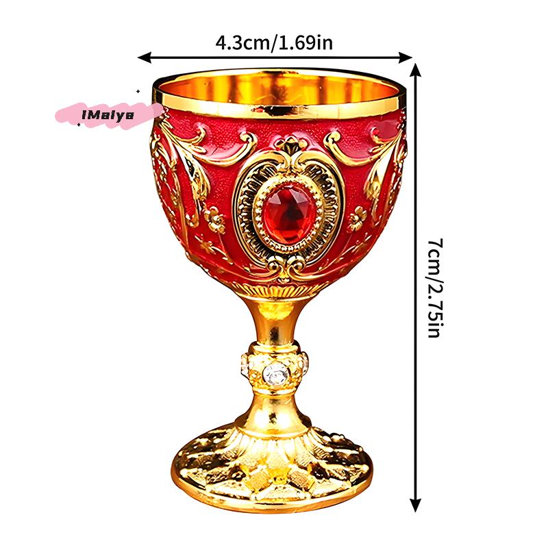 M-1Pc Vintage Embossed Metal Chalice Goblet Wine Champagne Liqueur Cup for Home Decor Bars Restaurants