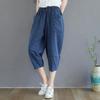 Women's Fashion Elastic Waist Loose Capris Comfortable Daily Summer Casual Pants