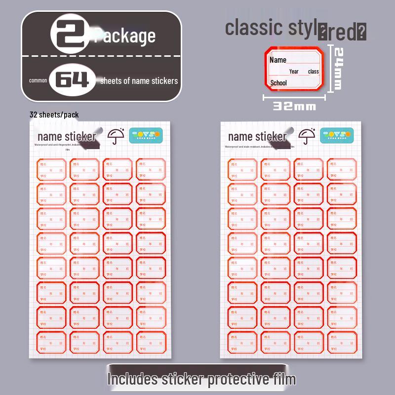 Waterproof Cartoon Name Stickers for Students - Self-Adhesive, Anti-fouling Labels for Handwritten Marking