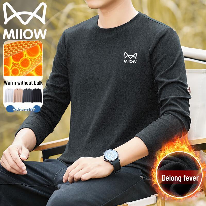 Mao Ren Men's Fleece-Lined Warm Loose Fit Round Neck Long Sleeve T-Shirt