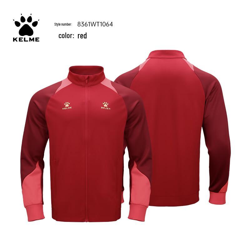 

Kelme Knit Training Jacket 8361WT1064 M/170