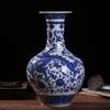 33cm/Jingdezhen Ceramic Vase Chinese Blue and White Porcelain Antique Living Room Home Flower Arrangement Vase Home Decoration O