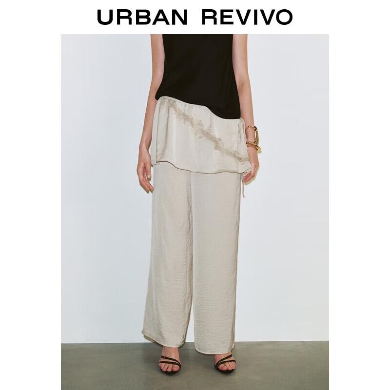 

UR2025 Women s High-Waist Wide-Leg Pants XXS