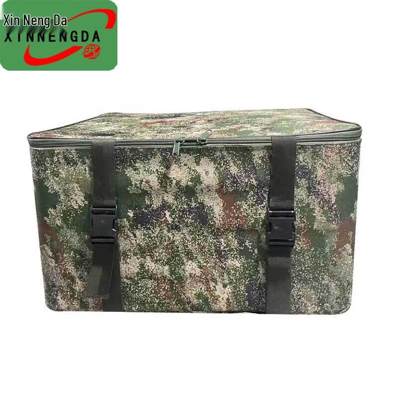 Xinnengda Large Camouflage Gear Bag