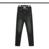Stone Compass Badge Vintage Washed Straight Leg Jeans Men Casual Pants