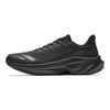 Anta Poison Dart 6 Running Shoes Summer 2026 Men Running Shoes Basic-Black 912625516-8