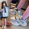 Classmate 2025 autumn ins popular star with the same children's dad shoes boys and girls sports running shoes