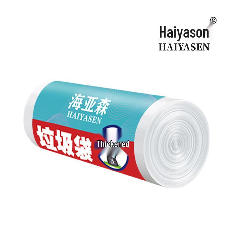 Haiyassen TK-8020 Thickened Flat-Top Garbage Bags