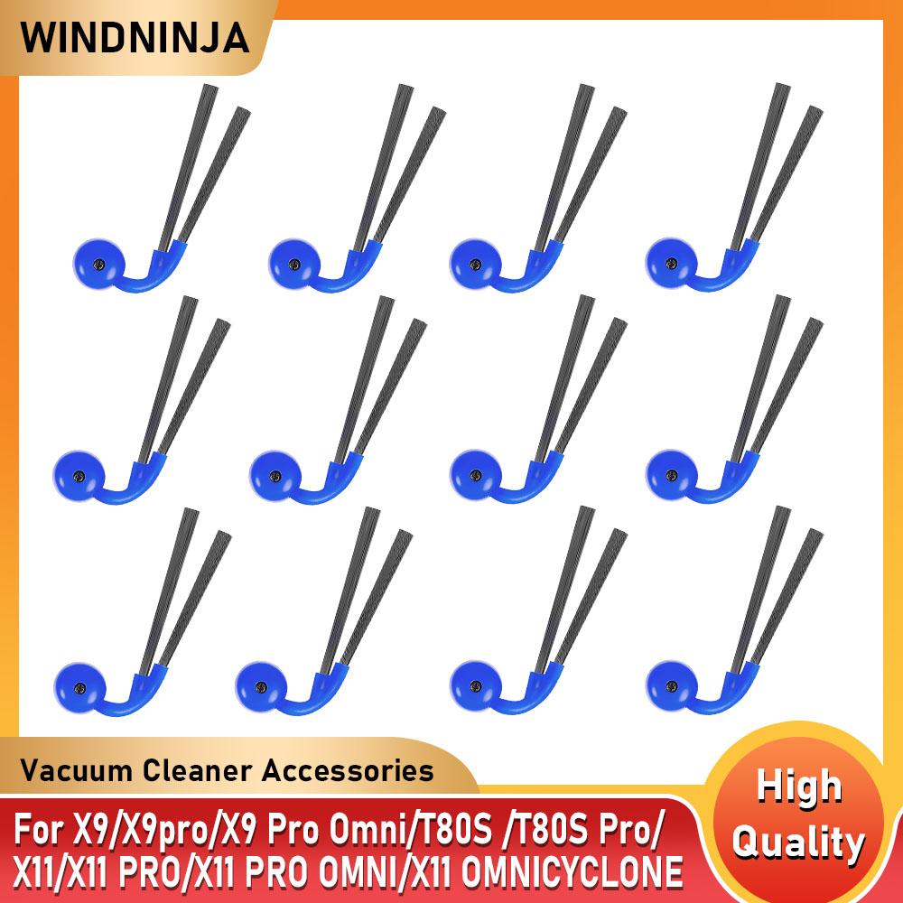 Side Brush Parts For Ecovacs Deebot X9/X9pro/X9 Pro Omni/X11 PRO/X11 PRO OMNI/X11 OMNICYCLONE Robot Vacuum Cleaning Accessories