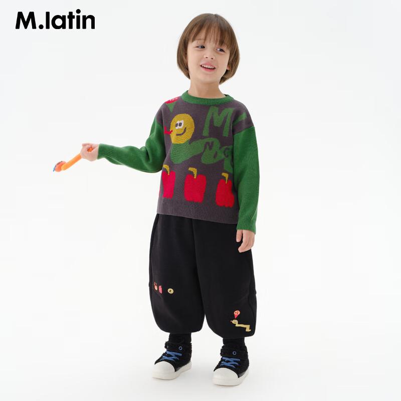 M.Latin Kids' Animal Jacquard Pullover Sweater
