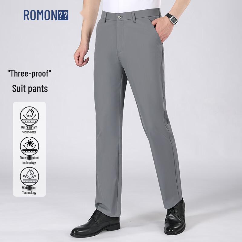 ROMON Men's Ice Silk Business Casual Stretch Straight Leg Pants