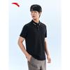 ANTA Men's Quick-Dry Polo Shirt