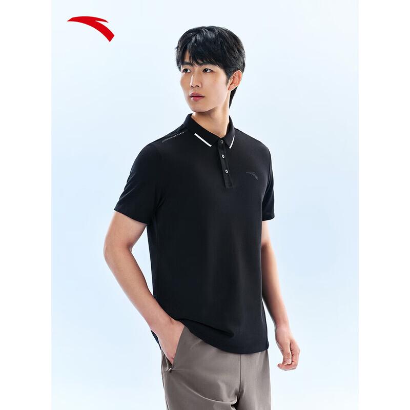 ANTA Men's Quick-Dry Polo Shirt