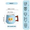 Cartoon Puppy Cute Ceramic Mug Breakfast Milk Cup For Home Use High-value Milk Cup Coffee Cup