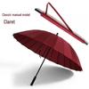 Windproof Double Canopy Umbrella with 24 Ribs and Long Handle