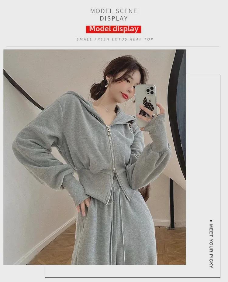Completo Due Pezzi da Donna Cardigan con Zip Dimagrante e Pantaloni a Gamba Larga per Primavera e Autunno
