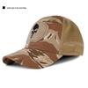 Men's Outdoor Camouflage Sun Protection Baseball Cap