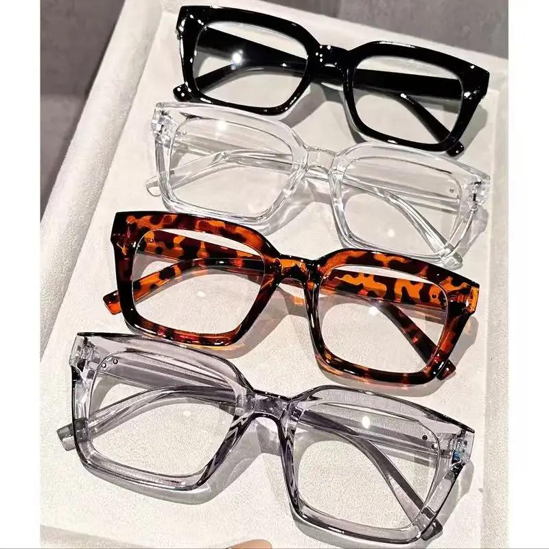 2Pcs/3Pcs/4Pcs Classic Fashionable Square Frame Non-Prescription Glasses Suitable for Daily Wear, Office Work, and Studying