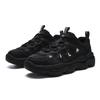 New FILA PEASE WE Abrasion Resistant Coverage Low Top Casual Shoes Men's Black F12M541121FBK
