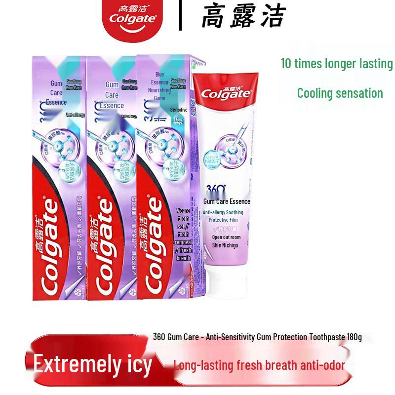 Colgate 360 Gum Care & Sensitivity Relief Toothpaste