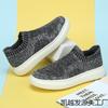 Large Size New Fly-woven Couple Shoes Board Shoes Platform Socks Shoes Men's Casual Sports Shoes