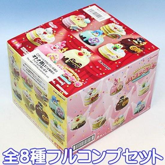 Sanrio Characters Birthday Cake Goods Figure Food Toys Re-Ment (Complete Set 8 Types)