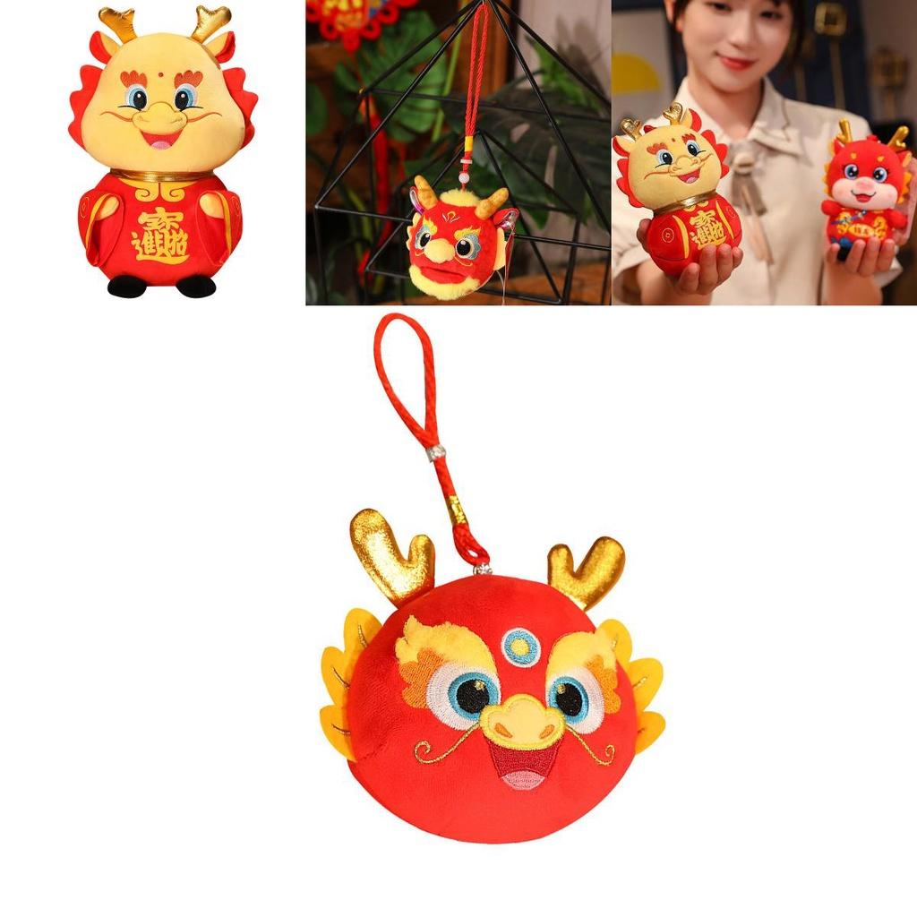 Ethnic Dragon Plush Toy Lucky Mascot Doll For Company Events And Wholesale Gifts