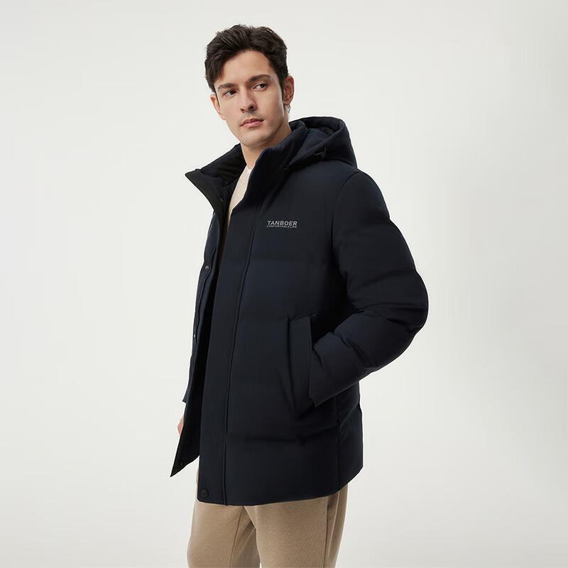 Tanbor Men's Detachable Hood Loose Fit Down Jacket 510505V